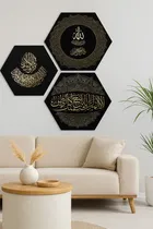 KC Arts Allah Hexagon Wall Hanging Set of 3
