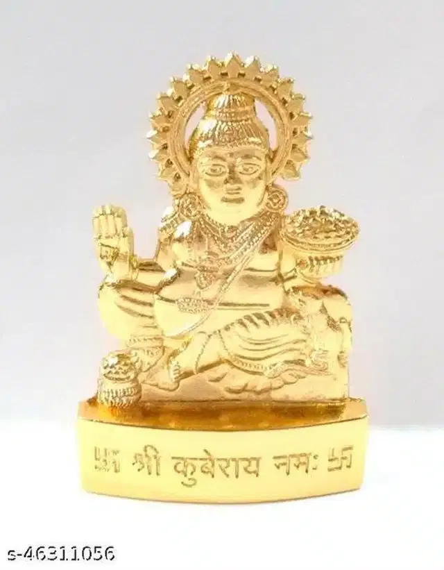 God Kuberji Idol (Gold)