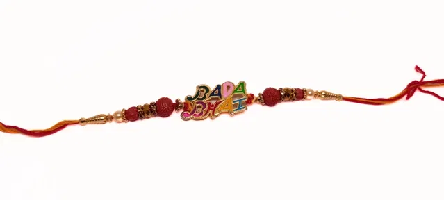 Metal Rakhi for Raksha Bandhan (Multicolor, Pack of 1)