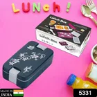 Parikshit The Lunch Box Air Tight Tiffin Box for Kids School 