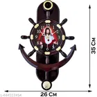 Plastic Jesus Wall Clock 