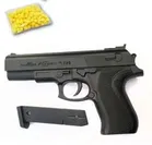 Plastic Gun Toys with 60 Pcs Bullets for Kids (Black & Yellow)