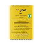 जिवो एक्स्ट्रा लाइट ऑलिव ऑइल 1 L 