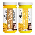 Park Daniel 100% Pure & Natural Amba Haldi Powder & Kasturi Haldi Powder 