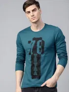 Cotton Blend T-shirt for Men, Rama Green 