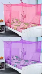 Single Bed Mosquito Net 