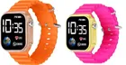 Electronic LED Digital Watch for Kids 