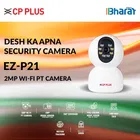 CP PLUS 2MP Smart Wi-fi CCTV Camera | 360° & Full HD Home Security | Full Color Night Vision | 2-Way Talk | Advanced Motion Tracking | SD Card Support 