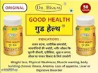 DR Biswas Good Health Safe Ayurvedic Medicine 