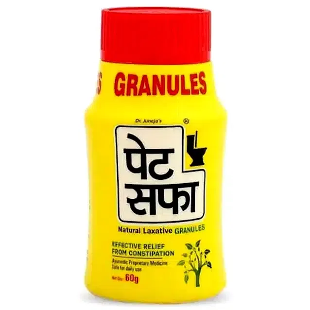 पेट सफा आयुर्वेदिक लैक्सटिव ग्रैन्यूल्स 60 g