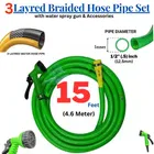 Bzore 3 Layered Braided Hose Pipe with 6 Flow Spray Gun & Accessories 