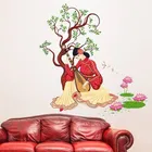 AVV Chinese Girl Guitar Stickers 110x110cm