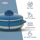 BAILEY GOLD CASSEROLE N DLX 2500ML ROYAL DARK BLUE