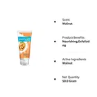 Everyuth नटुराल्स एक्सफोलिएटिंग वालनट स्क्रब 50 g