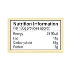 सुहाना शाही पनीर मसाला मिक्स 50 g