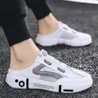 Sneakers for Men 