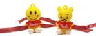 Plastic Smiley Teddy Bear Eraser Rakhi 