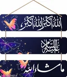 MDF Wooden Wall Hanging Quotes 