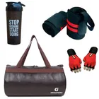 PU Leather Gym Bag with Gloves, Wristband & Shaker Bottle 