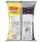 राजधानी राजमा श्रीनगर 500 g