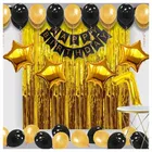 7th Happy Birthday Balloon Decoration Kit, Gold, Set of 1