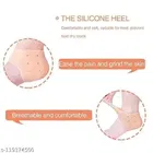 Moisturizing Silicon Gel Pad 