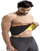 Sweat Belt for Unisex 