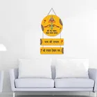 KC Arts Khatu Shyam Wall Hanging Pack of 1