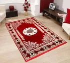 Qaleen Elegant Rug Carpet with a Modern Design 