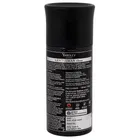 यार्डले जेंटलमैन क्लासिक बॉडी स्प्रे फॉर मेन 150 ml