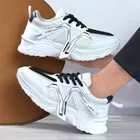 Sports Shoes for Men, White 