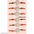 Handmade Designer Rakhi with Roli Chawal 