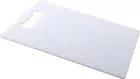 Plastic Vegetable Cutting Board 
