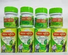 Dr. Biswas Bat Mukti Capsules 