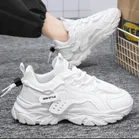 Casual Shoes for Women 