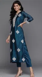 Viscose Rayon Printed Kurta Set for Women 
