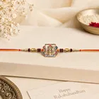 Ram Lala Rakhi for Brother