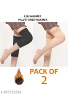 Woolen Knee Protector 