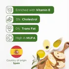 फिगारो प्योर ओलिव आयल 200 ml