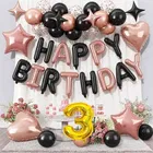 3rd Happy Birthday Balloon Decoration Kit ,Rose Gold & Black Set Of 1