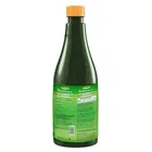 पतंजलि ब्राह्मी शरबत 750 ml