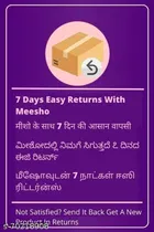 Ronzille Shimmer Brick Highlighter 