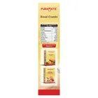 प्योरामेट ब्रेड क्रम्ब्स 75 g