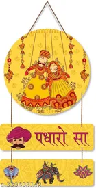 Decorative Wall Hanging 