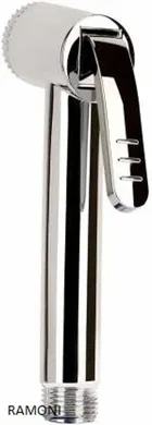 Health Faucet Head (Silver)