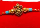 Ganes Ji Metal Rakhi 