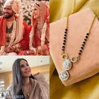Alloy Mangalsutra for Women 