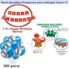 Jurrasic Park Theme Birthday Decoration,Red,Set Of 1