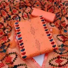 वीमेन अन्स्टिचड ड्रेस मटेरियल सूट 