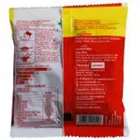 Nutrela Soya Chunks 5X45 g 